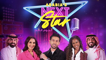 The Next Star (2008- )