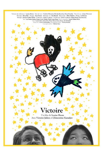 Victoire (1970)