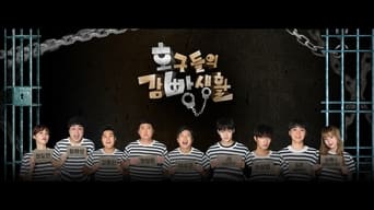 Prison Life of Fools - 1x01