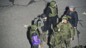 Спеціальна операція (2025)