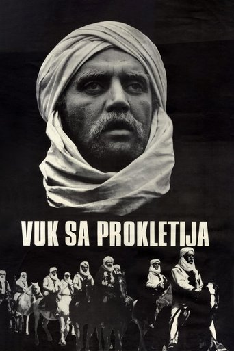 Wolf of Prokletije