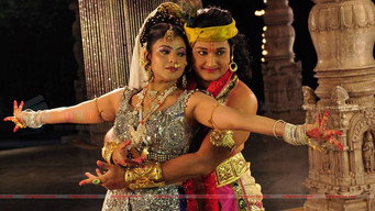 Cleopatra media image