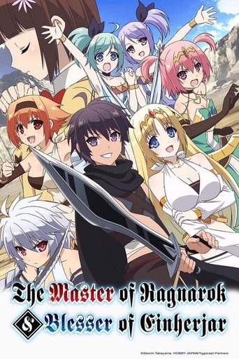 The Master of Ragnarok & Blesser of Einherjar torrent magnet 