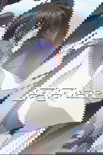 Fafner in the Azure: Dead Aggressor