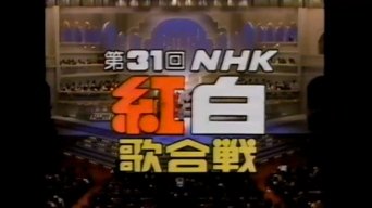 Episode 31