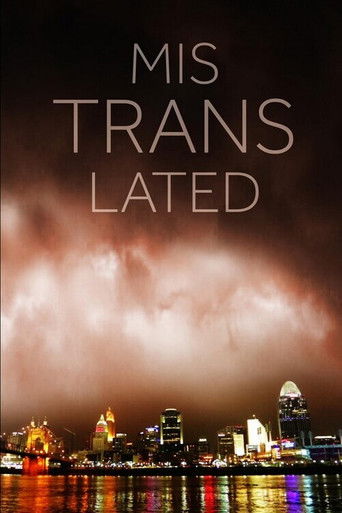 Mistranslated poster