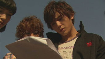 Episodio 1 — Episodio 1