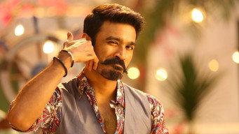 Escena 9 de Maari 2