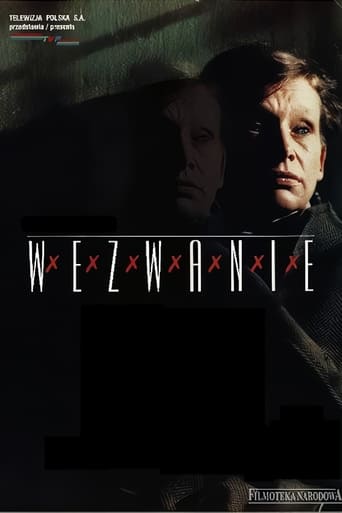 Poster of Wezwanie