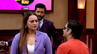 Episode 10 — Sonakshi Sinha