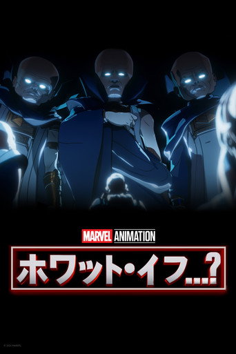 シーズン3 poster