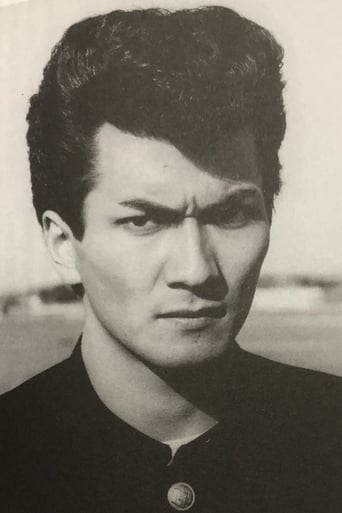 Image of Kōjirō Shimizu