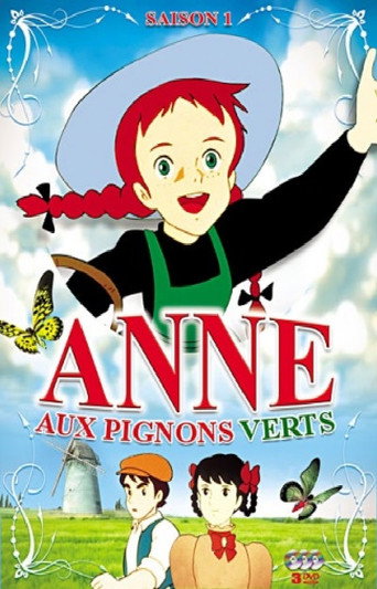 Akage no Anne — Pôsteres 17
