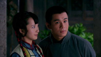 Episode 8 — Episode 8