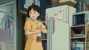 Whisper of the Heart backdrop 7