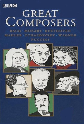 Great Composers: Season 1