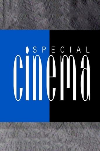 Spécial cinéma - Season 12 Episode 16   1997