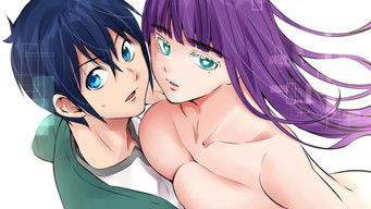 終末のハーレム (2022) 予告編