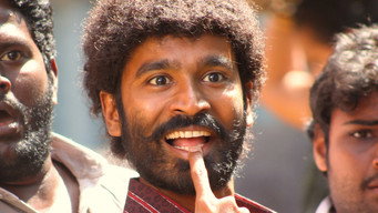 #16 Anegan