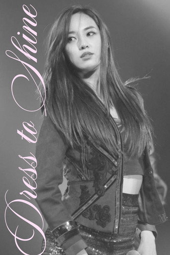 AFTER SCHOOL - JAPAN TOUR 2014 - DRESS TO SHINE