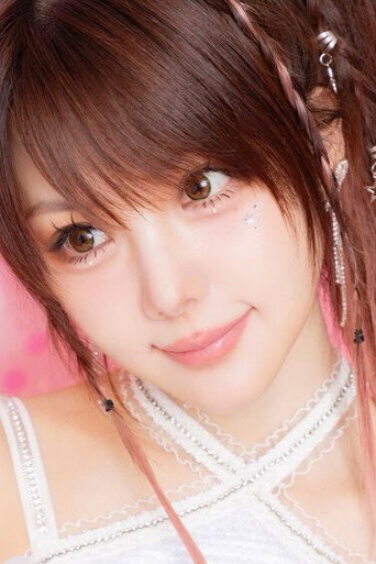 田中れいな fotoğraf 4