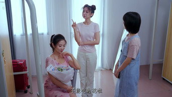 Episode 18