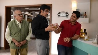 Manam (2014)