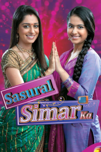 Poster of Sasural Simar Ka