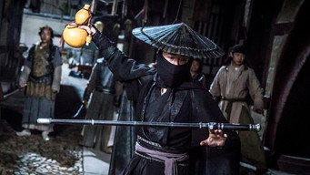 Li Bai: Hellfire (2019)