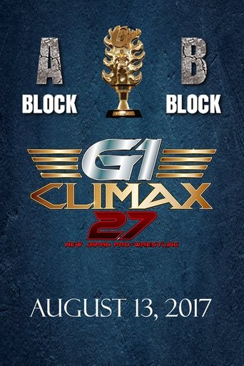 NJPW G1 Climax 27: Day 19 (Final) (2017)