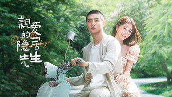 Dear Mr. Recluse - S1E01