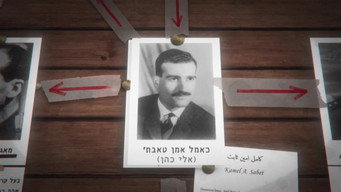 Eli Cohen: Agent Five Six Six (2020)
