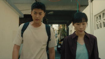 Episode 11 — Episode 11