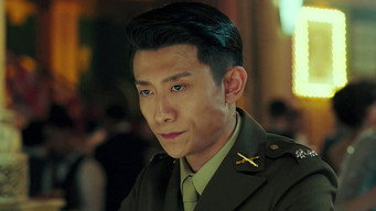 Episode 28 — Shen Lin's Unauthorized Interrogation of Shen Fang