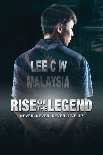 Lee Chong Wei: Rise of the Legend