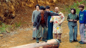 Comedy Island: Japan (2023- )