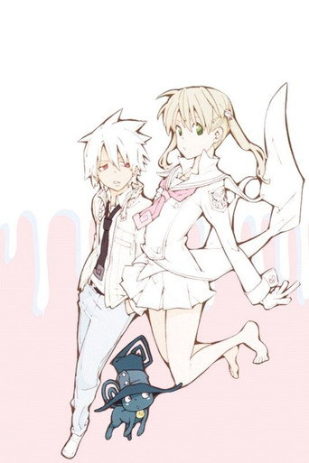 Soul Eater — Pôsteres 23