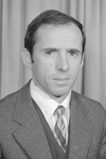 Ilir Gjata