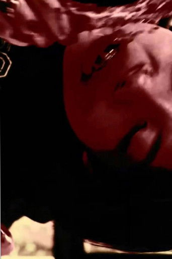 A Nut Sunyata (2025)