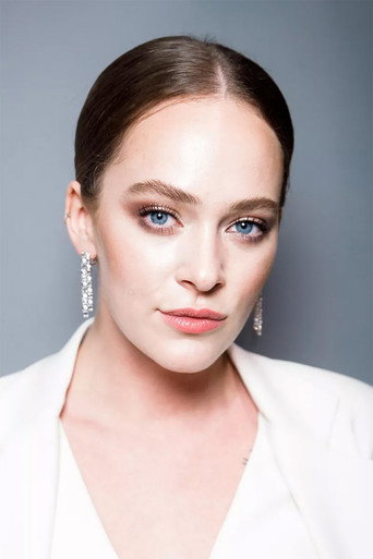 Foto de Аглая Тарасова