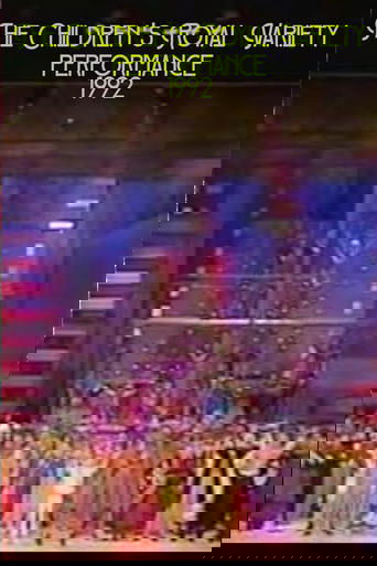 The Children's Royal Variety Performance (1992)