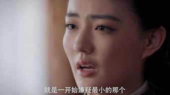 Episode 30 — Episode 30