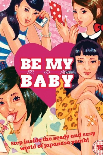 Vortex of Love (2013)