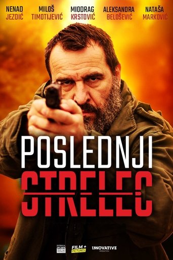 Poslednji strelec