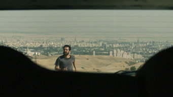 Achilles (2023)