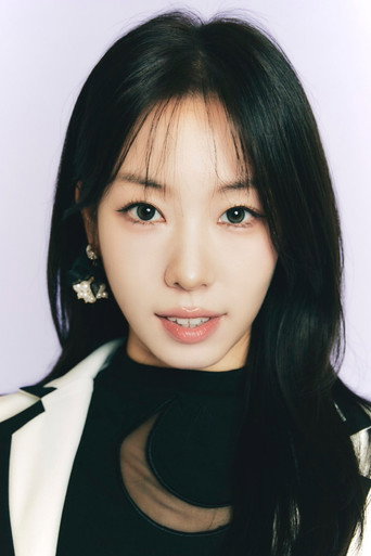 Foto de Annatalia Yi