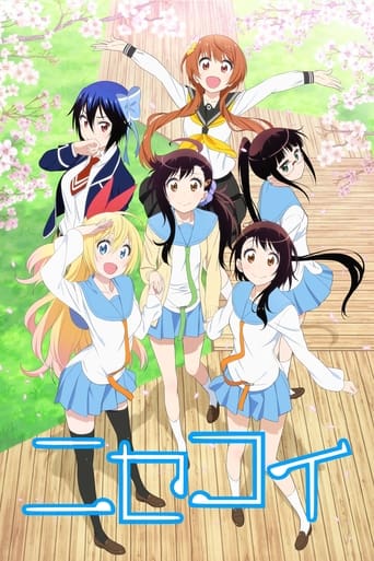 Poster of Nisekoi