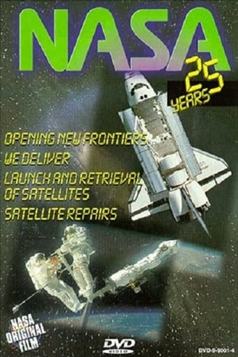 NASA: 25 років