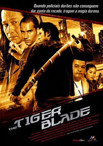 Tiger Blade