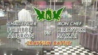 Sakai vs Philippe Aubron (Crayfish)